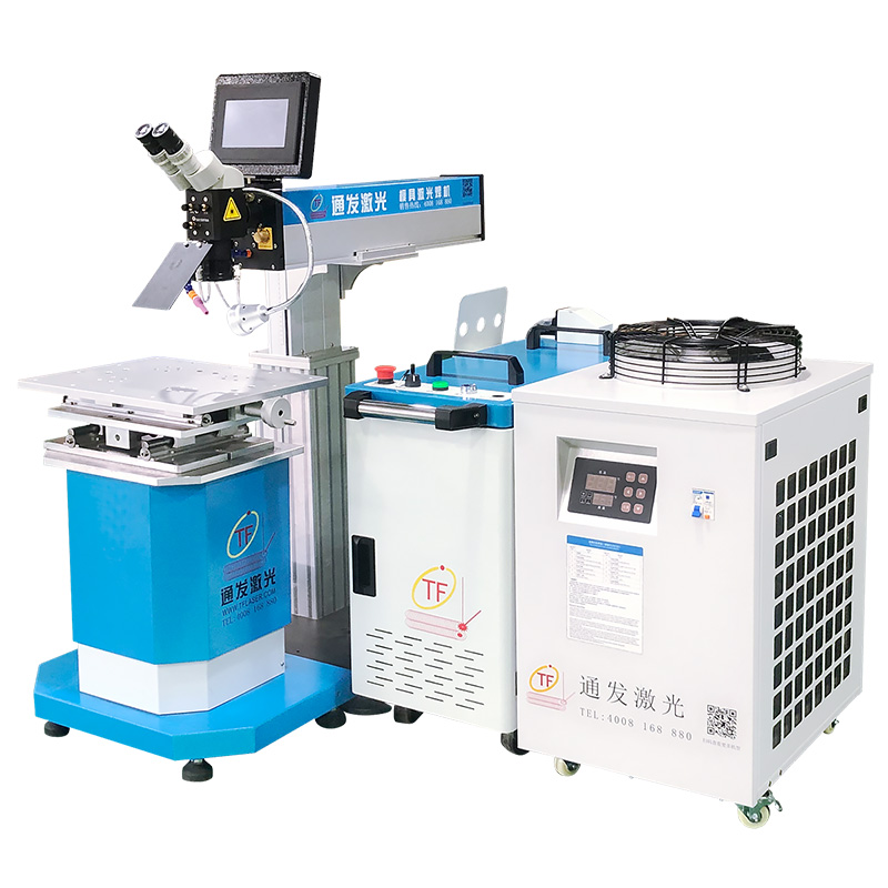 TFL-1000DH光纖模具激光焊機